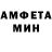 МЕТАДОН белоснежный Vitalij Belov