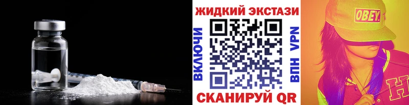 купить наркоту  Городище  MEGA сайт  Бутират оксана 