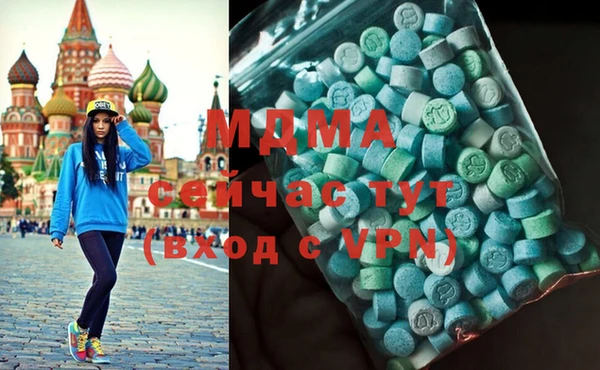 гидропоника Баксан