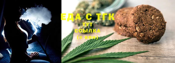 ешки Балабаново