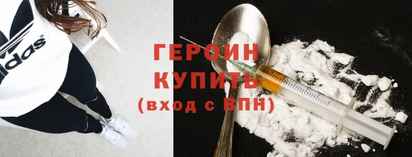 бошки Балахна