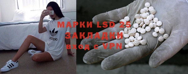 ешки Балабаново