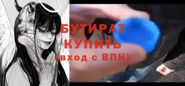 гидропоника Баксан