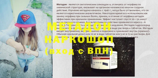 ешки Балабаново