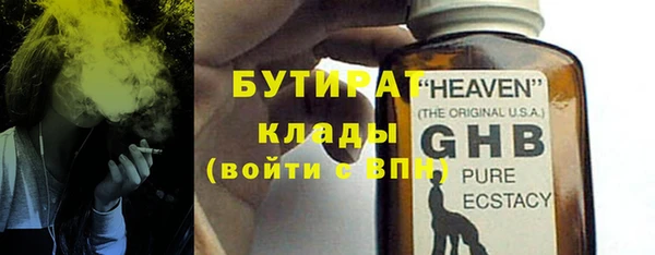 гидропоника Баксан