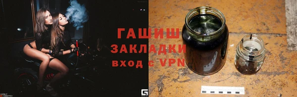 ешки Балабаново