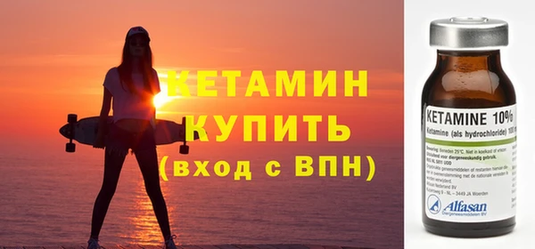кокаин VHQ Гусиноозёрск