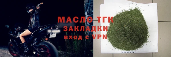ешки Балабаново