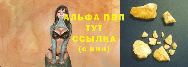 ешки Балабаново