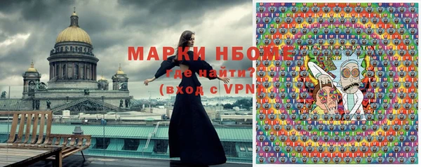 ешки Балабаново