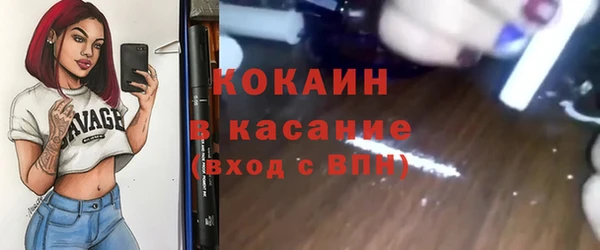 бошки Балахна