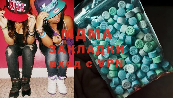 гидропоника Баксан