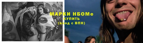гидропоника Баксан