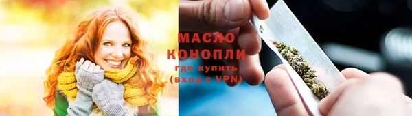 a pvp Гусев