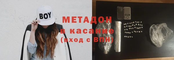 ешки Балабаново