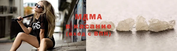 гидропоника Баксан