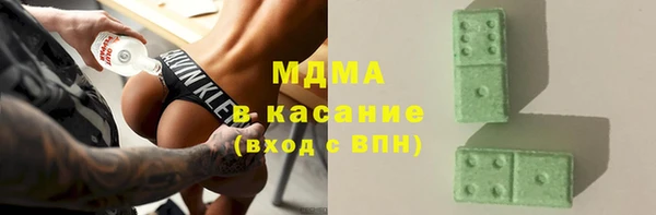 бошки Балахна