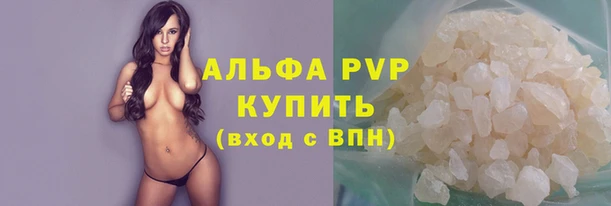 ешки Балабаново