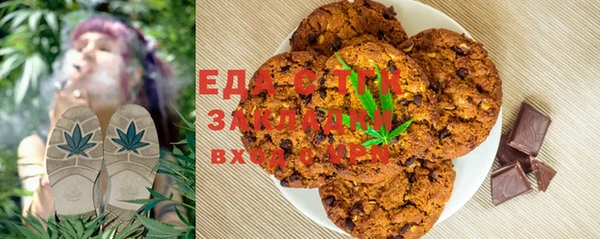 гидропоника Баксан
