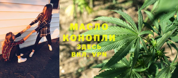 ешки Балабаново
