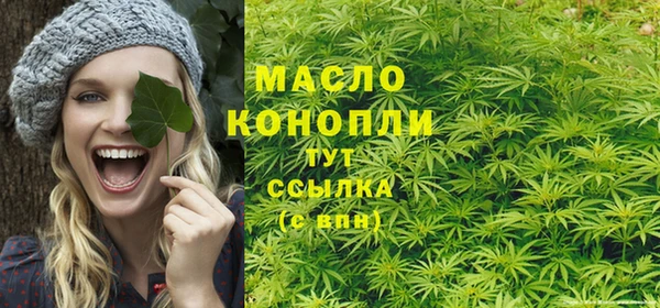 гидропоника Баксан