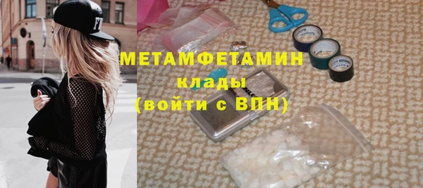 ешки Балабаново