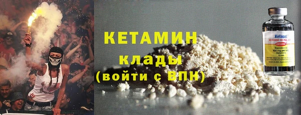 ешки Балабаново
