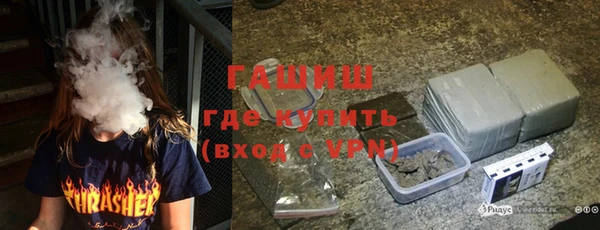 гидропоника Баксан