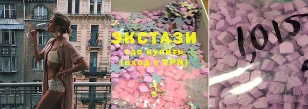 ешки Балабаново