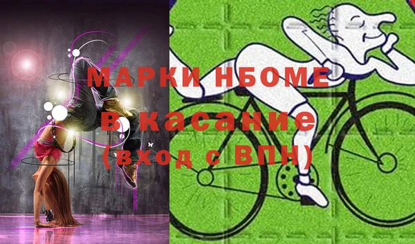 ешки Балабаново