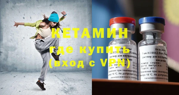 бошки Балахна