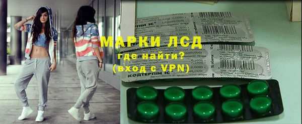 гидропоника Баксан