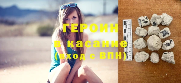 гидропоника Баксан