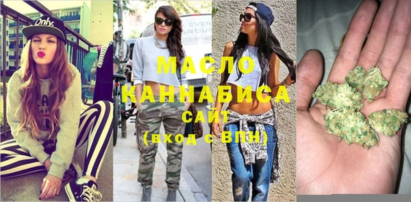 гидропоника Баксан