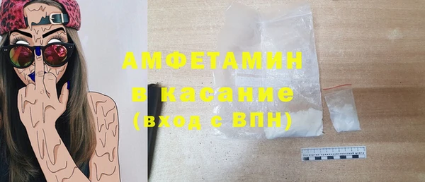 гидропоника Баксан