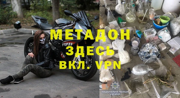 бошки Балахна