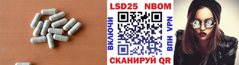 ЛСД экстази кислота  цена   Городище 