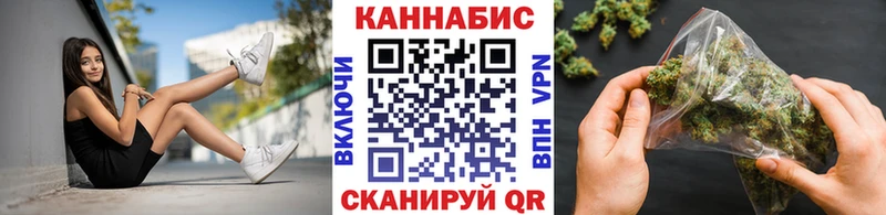 купить наркоту  Городище  МАРИХУАНА AK-47 